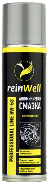 Алюминиевая смазка RW-53, 0.25л