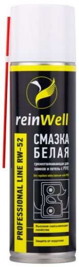 Грязеотталкивающая белая смазка для замков и петель с PTFE ReinWell RW-52 , 0.25л