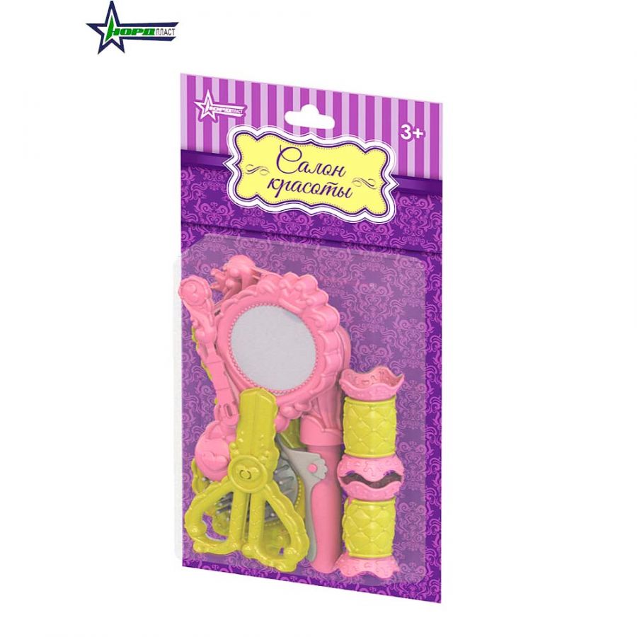 Парикмахерский набор (цветной) (9 пред. в блистере)