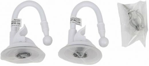 UFP-M01R-150 WHITE POLYBAG SET2 Подставка для светильника ULI-P, на присоске ( 150мм.)  ФитоЛето