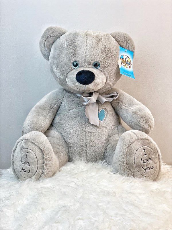 Медведь "Фил" 65 см