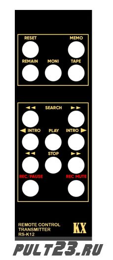 YAMAHA RS-K12, VF219300, KX-800, KX-1000, KX-1200 аналог (под заказ)