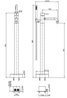 Смеситель напольный для ванны и душа Fima carlo frattini Spillo up F3034/6N схема 2