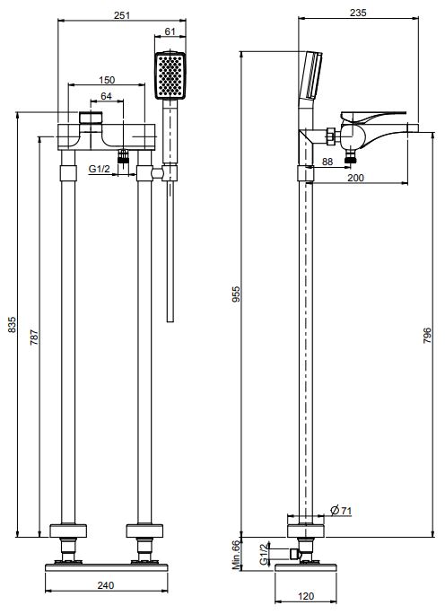 Смеситель для ванны и душа Fima carlo frattini Quad F3724/4
