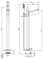 Смеситель для ванны напольный Fima carlo frattini Nomos go F4164/4N схема 2