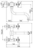 Fima carlo frattini Kitchen смеситель для кухни F5086 схема 2