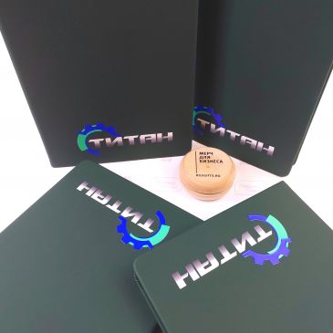 ежедневники с логотипом в пензе