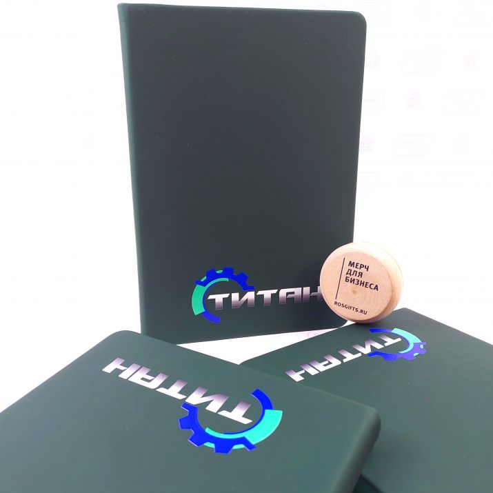 ежедневники с логотипом в пензе