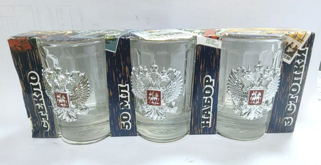 Набор Стопок Герб России серебристый 3х50мл.