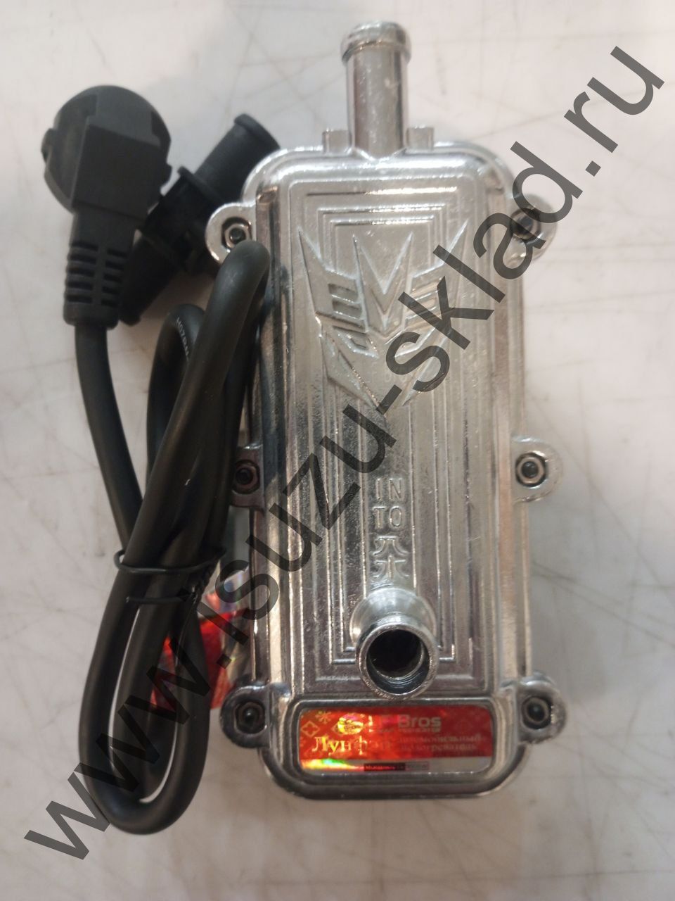 Подогрев двс, охлаждающей жидкости 220v 3000w