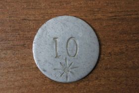 Таиланд Игровой жетон номиналом 10