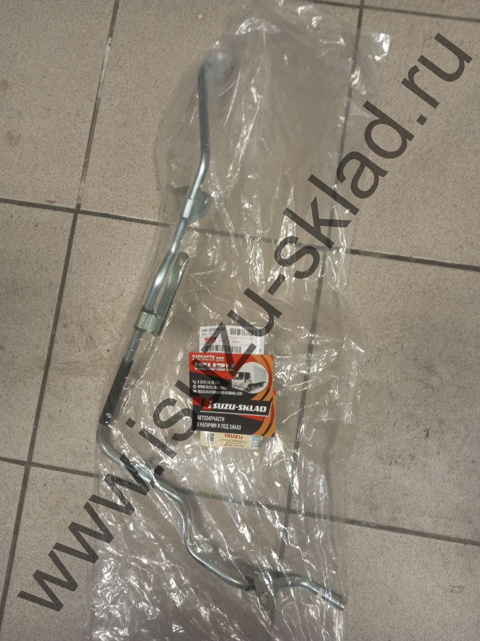 Трубка охлаждения турбины отводящая к двс 4hk1 nqr75 (Isuzu)