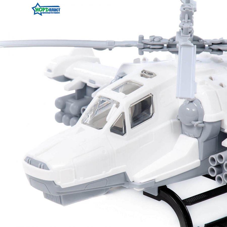 Вертолет "Арктика"