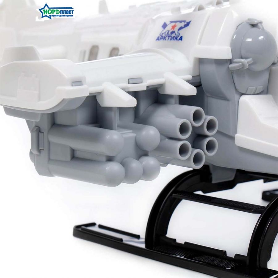 Вертолет "Арктика"