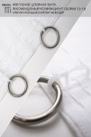 Фотошторы 10802 [темно-бежевый]