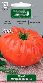 Томат Мечта Великана, 0,1 г (Поиск)