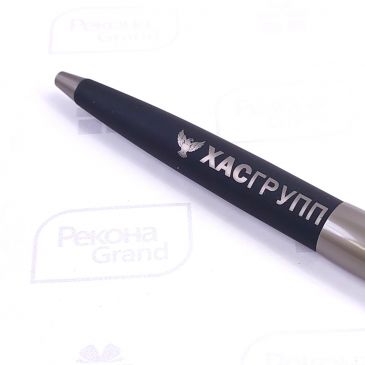 ручки Senator с логотипом в Москве