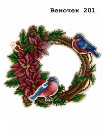 ВЕНОЧЕК_201 Картины бисером