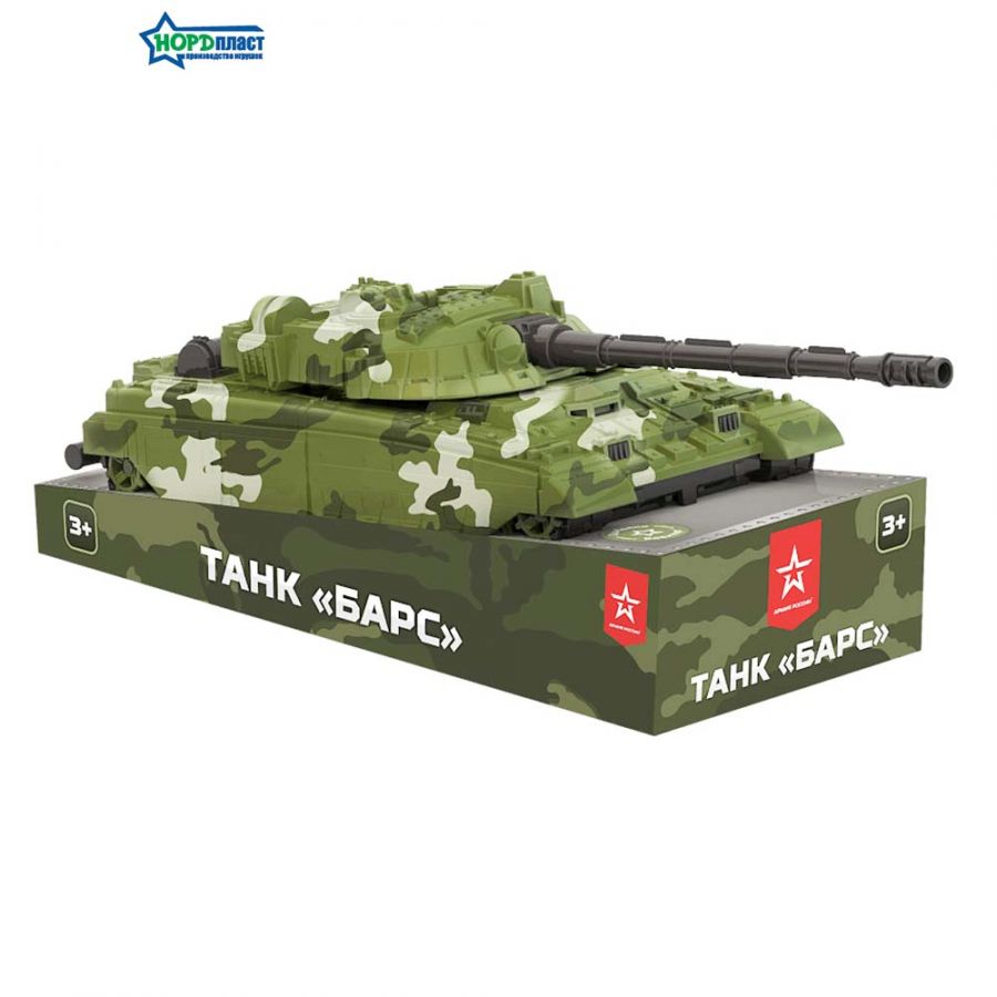 Танк "Барс" (камуфляж) на пьедестале