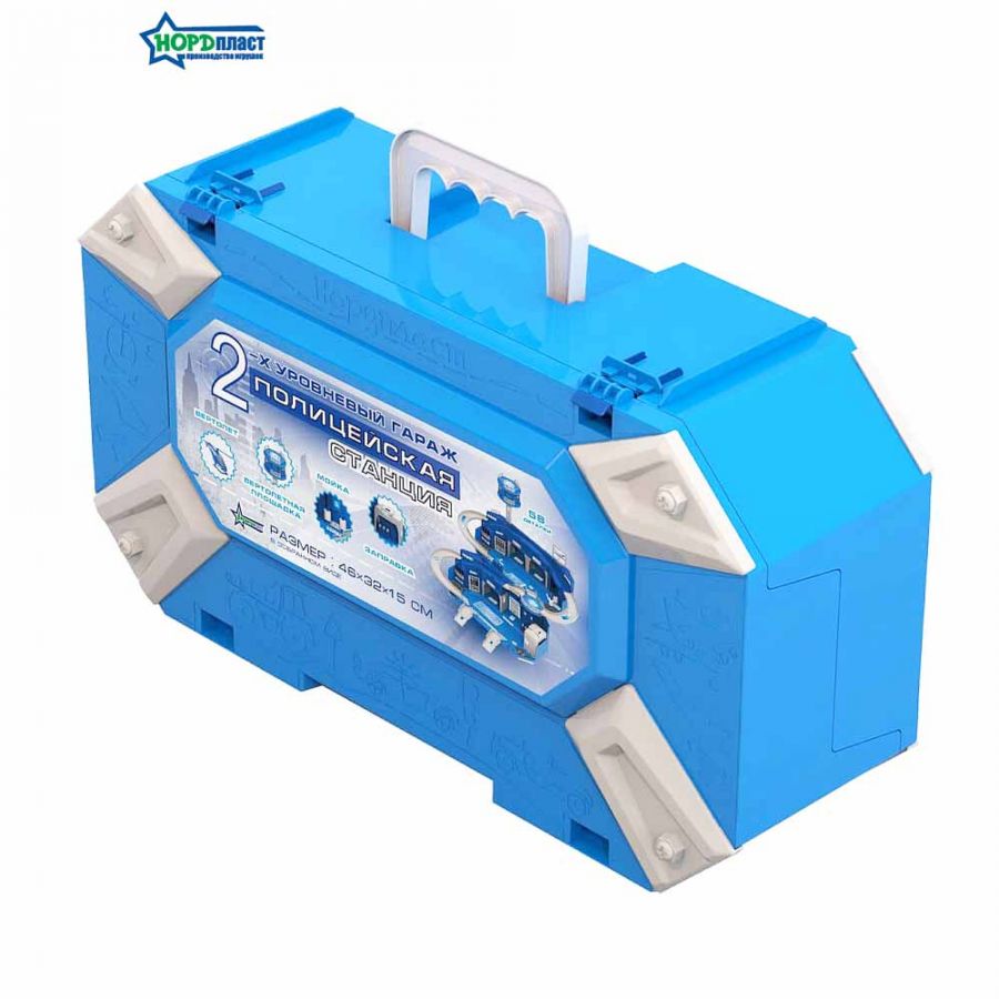 Гараж "Полицейская станция"