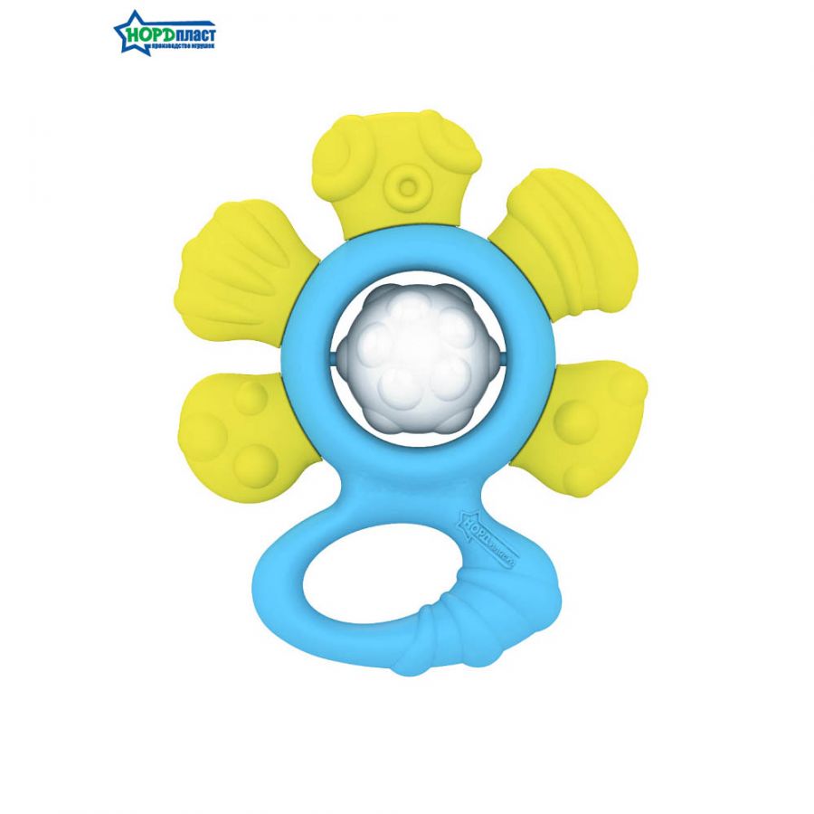 Погремушка Цветочек (в пакете с хэдером) жёлто-голубой