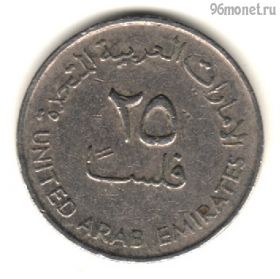 ОАЭ 25 филсов 1982 немагнит