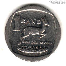 ЮАР 1 ранд 2016