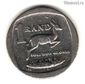 ЮАР 1 ранд 2019