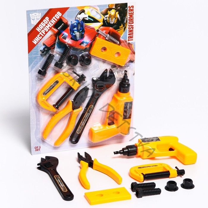 Игровой набор инструментов «Мастер», 9 предметов