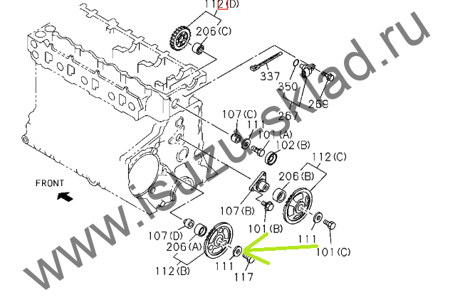 Шайба шестерни грм (4hg1/4hk1/6hk1) nqr71/75/90/npr75/fsr34/90/fvr34 (Isuzu)