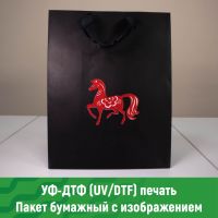 печать на бумажном пакете