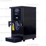 Кипятильник Hurakan HKN-HVZ22D