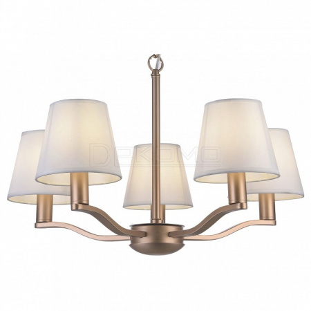 Подвесная люстра Marika FR5671PL-05G