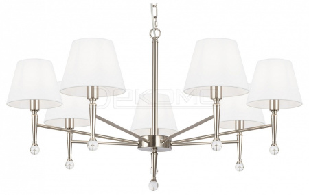 Подвесная люстра Rosemary FR2190PL-07N