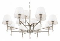 Подвесная люстра Rosemary FR2190PL-12N