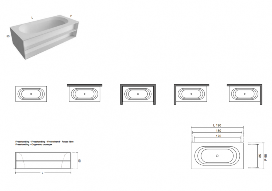 Ванна прямоугольная Antonio Lupi OASI OASI88MC 190х95 см из материала Cristalplant с полками отдельностоящая, пристенная, в нишу или в угол ФОТО