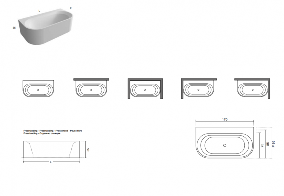 Ванна Antonio Lupi OASI OASI60 170х75 см из материала Cristalplant отдельностоящая, пристенная, в нишу или в угол ФОТО