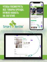 Накидка на стул с резинкой Сигма Флекс [серая]