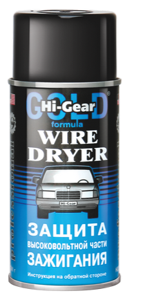 Защита высоковольтной части зажигания Hi-Gear, 241г
