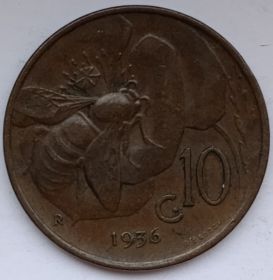 Король Виктор Эммануил III 10 чентезимо Италия 1936