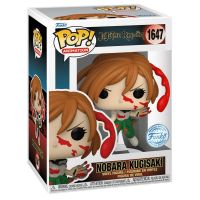Фигурка Funko POP! Jujutsu Kaisen Nobara Kugisaki (Painting) (Exc)