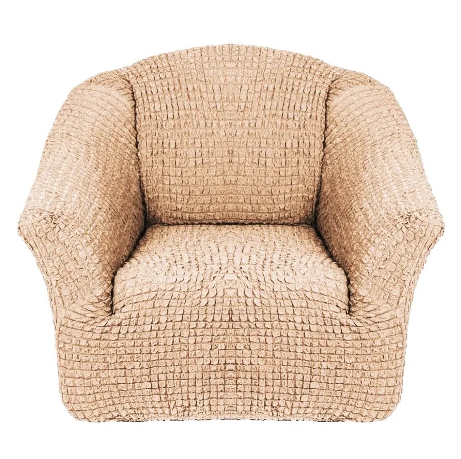 Чехол на кресло без оборки 1 шт., карамельный