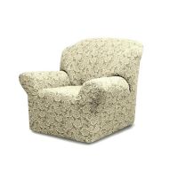 Чехол на кресло без оборки 1 шт. Жаккард ,ванильный