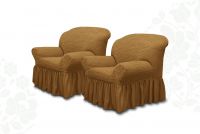 Чехлы на 2 кресла с оборкой ,Кофе с молоком