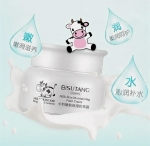 Крем для лица молочный, с жемчугом, увлажнение и питание, BISUTANG, 50 гр