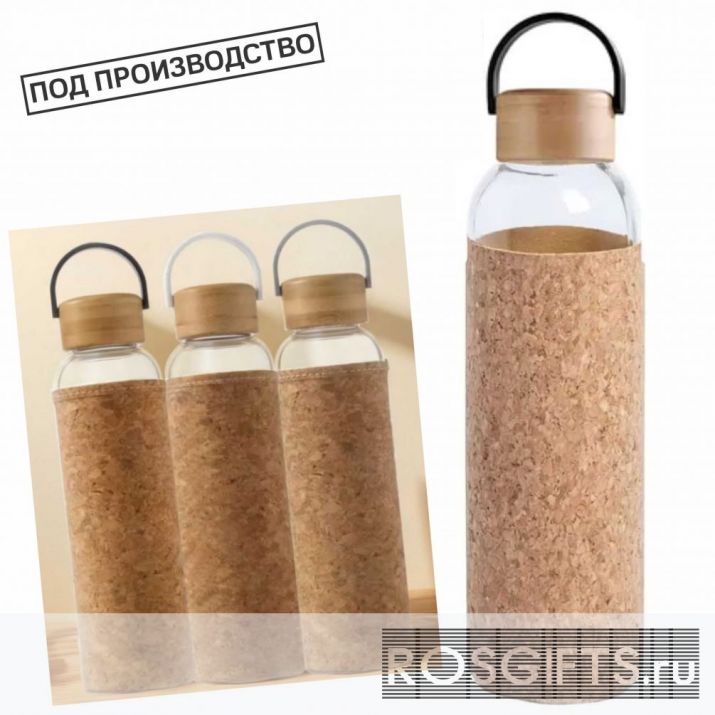 бутылки для воды из стекла с логотипом