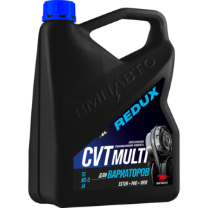 ВМПавто REDUX CVT MULTI, 4л