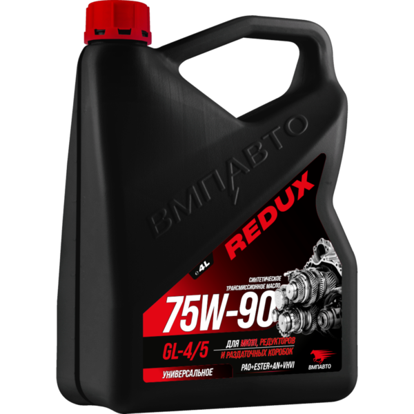 ВМПавто REDUX GL-4/5 75W-90, 1л