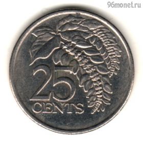 Тринидад и Тобаго 25 центов 1998