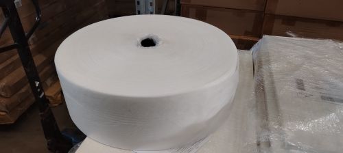 Спанбонд (плотность 20 гр/м2, ширина 195 мм. ) белый